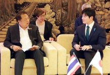 Thailand and Fukui Prefecture expand cooperation on fossils and geoheritage