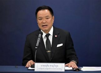 Thailand eyes ASEAN gaming hub status as PM pushes industry growth
