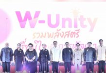 Thai PM unveils three priorities to advance women’s rights and safety
