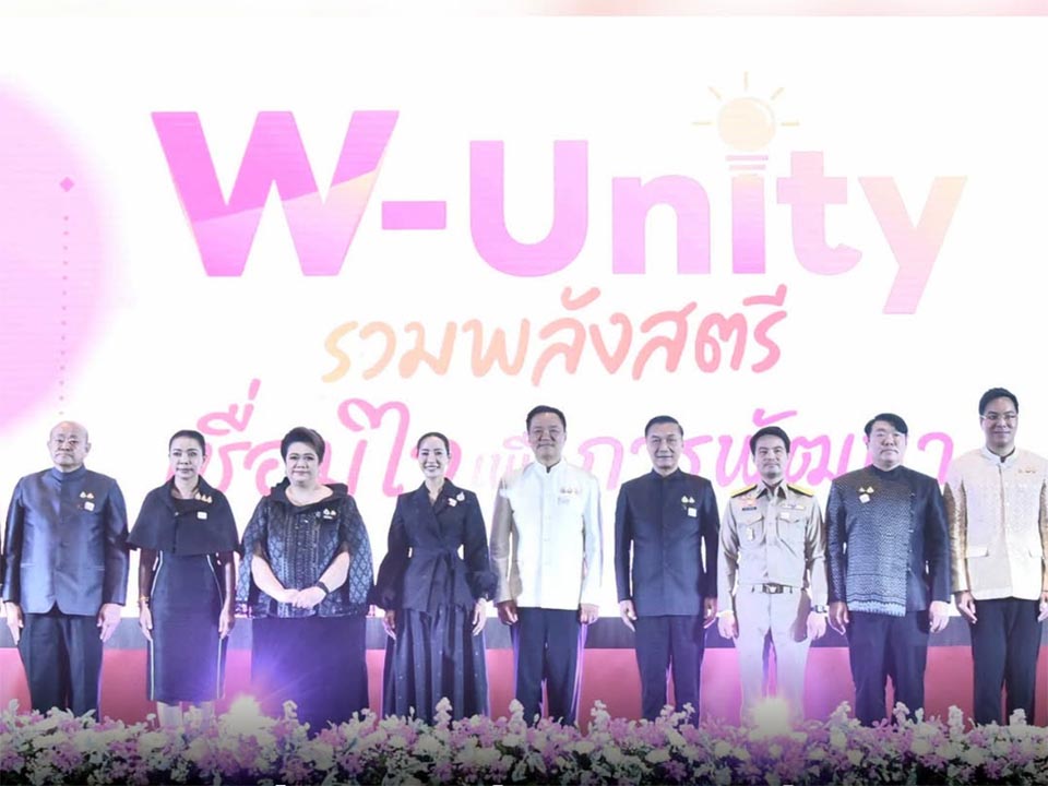 Thai PM unveils three priorities to advance women’s rights and safety