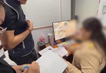 Thai officials seize evidence in alleged civil service exam tampering case