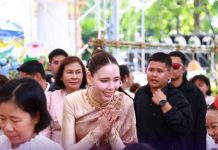 Tak Fa Bun Salak Phat Festival showcases cultural heritage and tourism potential