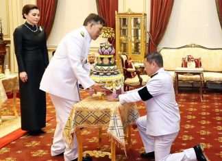 Royal audience held to prepare offerings for sacred Bodhi tree ceremony