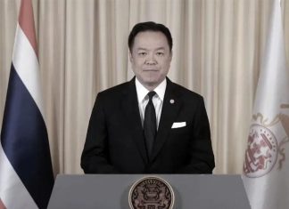PM leads nation in tribute to Princess Bajrakitiyabha