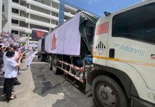 Thai Health Ministry dispatches over 77 tons of seized drugs for destruction