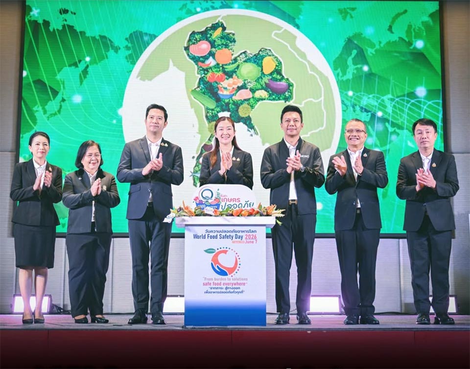 Thailand reinforces consumer protection efforts