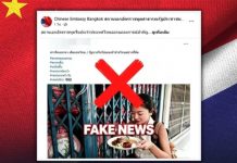 Embassy denounces edited video allegedly distorting China–Thailand ties