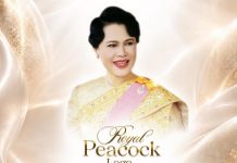 Queen Sirikit’s legacy lives on through Thailand’s Royal Peacock silk standard