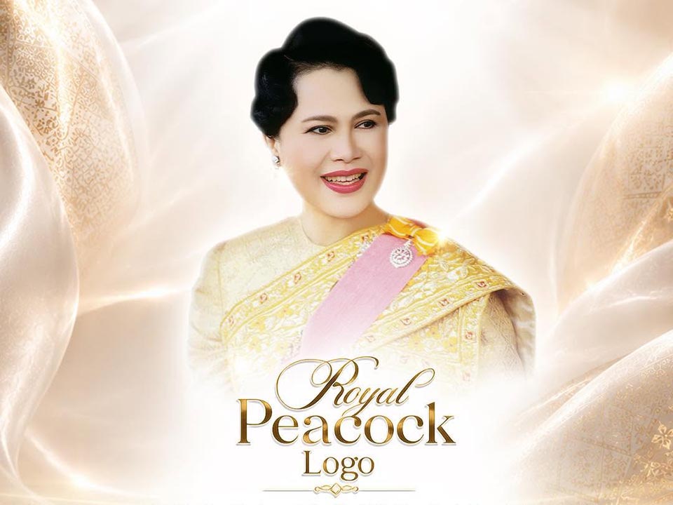 Queen Sirikit’s legacy lives on through Thailand’s Royal Peacock silk standard