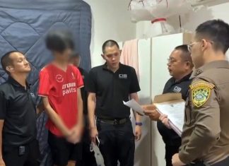 Seven arrested in major concert ticket scam that fleeced hundreds