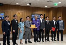 67 million Thais exposed in massive data leak, parliament launches probe