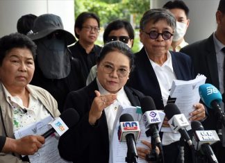 A chain of betrayal in Thailand as online scam victims strike back at big tech and banks