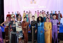 Thai Silk takes the global stage at Siam Paragon exhibition until June 14
