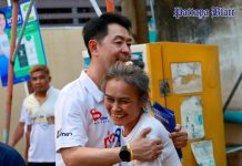Poramet Ngampichet als Bürgermeister von Pattaya wiedergewählt – „We Love Pattaya“ gewinnt alle Stadtratssitze
