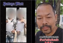 Thailändischer Anwalt warnt: Vor einer neuen Beziehung muss die Scheidung rechtskräftig sein