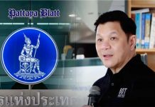 Thailand verschärft Kontrollen gegen illegale Geldströme – Banken müssen strengere Prüfungen durchführen