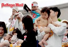 Japan’s population falls below 120 million for first time in 42 years