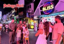 Walking Street tourists feel safe with Pattaya Tourist Police patrols