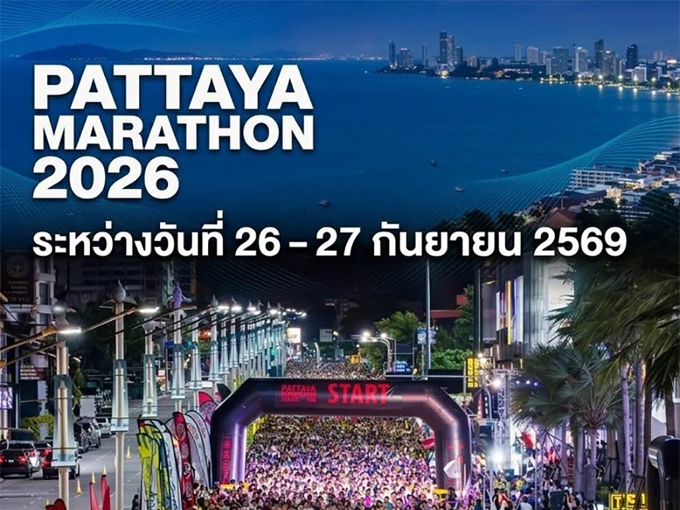 From world record hunters to family runners, Pattaya Marathon 2026 welcomes all