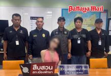 Pattaya Police arrest 20-year-old male suspect at condo in theft case