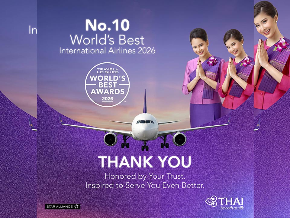 Millions of memories lift Thai Airways into world’s airline elite