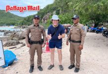 Paradise without the problems Pattaya Tourist Police keep watch over Koh Larn