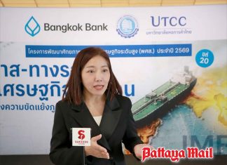 Retire at 60 live to 100 Thailand warns savings may not last