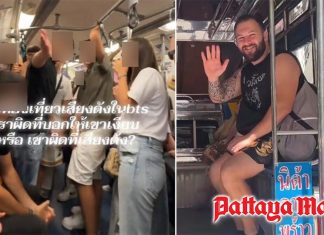 Italian expat condemns BTS tourist incident, urges visitors to respect Thailand