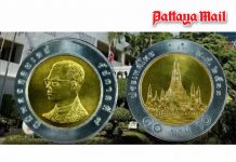 Thailand’s million-baht coin emerges from the vault for historic auction