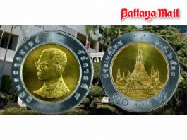 Thailand’s million-baht coin emerges from the vault for historic auction