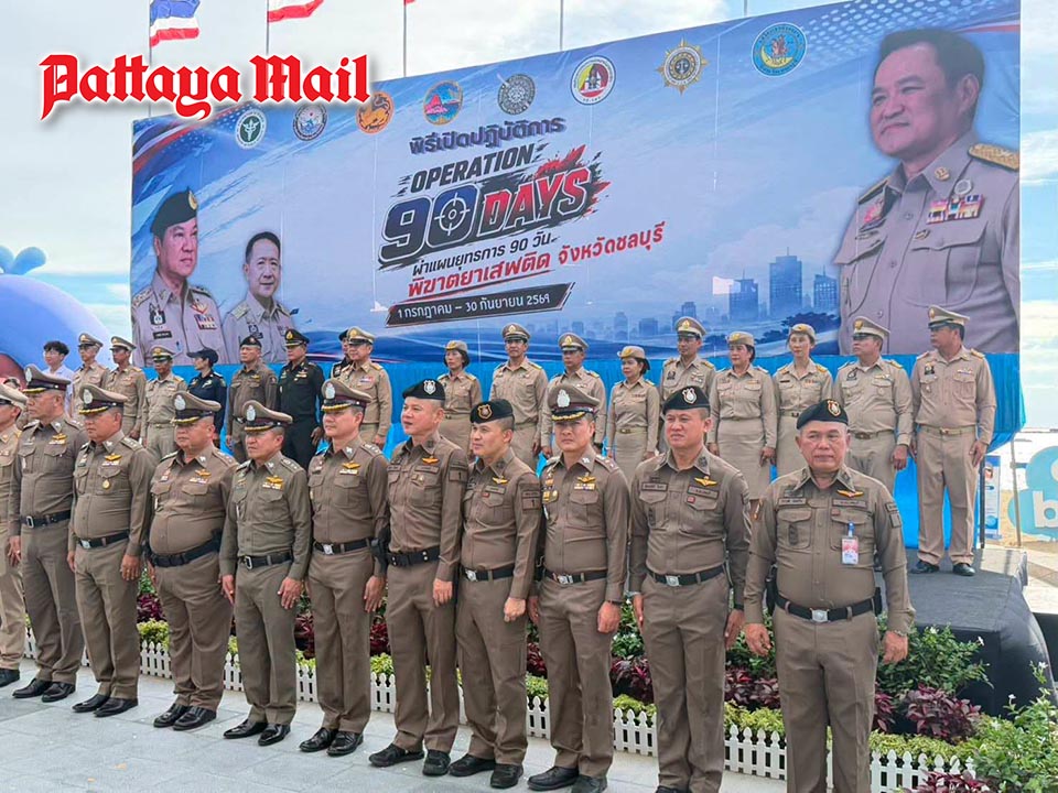 Chonburi launches 430-officer operation 90 days drug control campaign in Pattaya