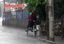 Pacific storm giant Typhoon Bavi sends Japan and Taiwan into alert