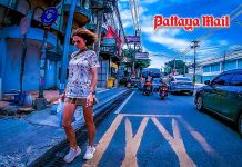 Pattaya weather alert heavy rain and flood risk through July 30