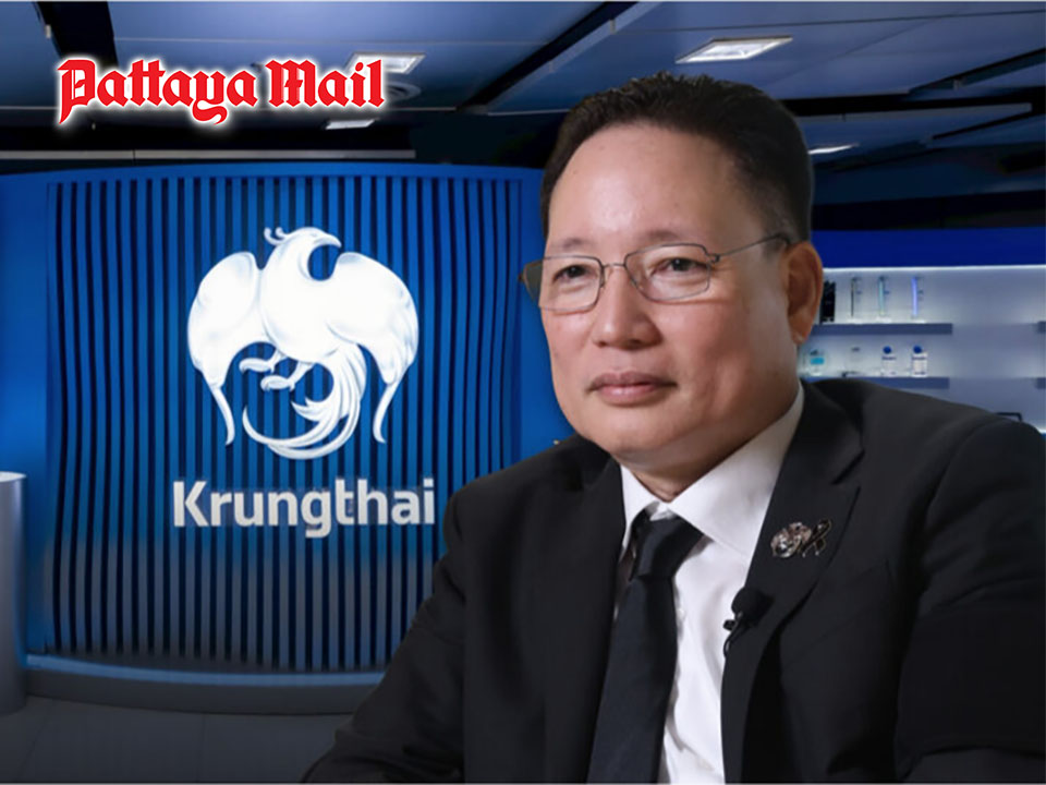 Thai bank stocks surge as foreign funds flow in and KTB takes market cap lead