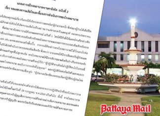 Doctor fired after fatal misdiagnosis claims patient’s life in Ratchaburi