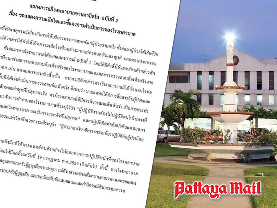 Doctor fired after fatal misdiagnosis claims patient’s life in Ratchaburi