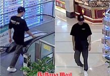 Police probe ID card left behind in north Pattaya mall gold shop theft