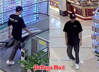 Police probe ID card left behind after Pattaya gold shop heist
