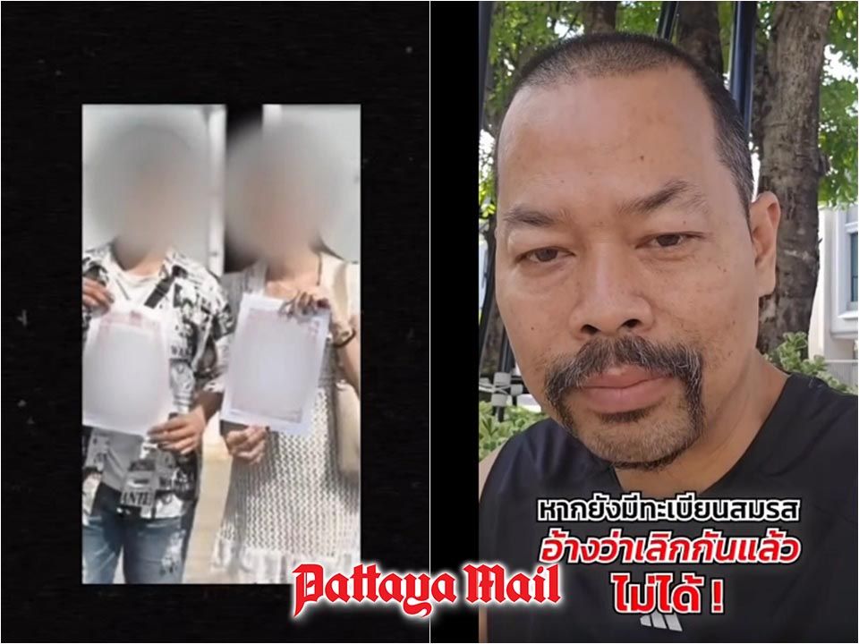 Thai lawyer warns divorce is needed before starting new relationships