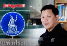 Thailand moves to block illegal money flows as banks face tougher checks