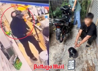 Bangkok Police capture store robbery suspect within five hours