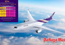 Typhoon Bavi forces Thai Airways to cancel Bangkok–Taipei flights July 10–11