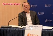 EEC предупреждает что Таиланд не может больше терять время после расторжения контракта на высокоскоростную железную дорогу