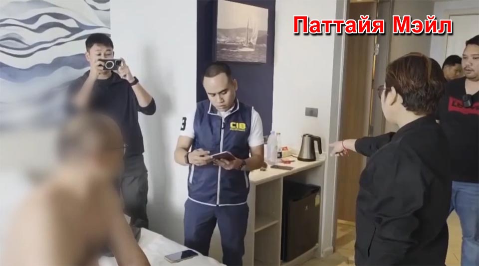 В Паттайе задержаны предполагаемые организаторы китайской сети незаконного суррогатного материнства, им грозит экстрадиция