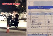 Полиция Паттайи оказалась под пристальным вниманием после заявлений туристов из Кувейта о поддельных штрафных квитанциях
