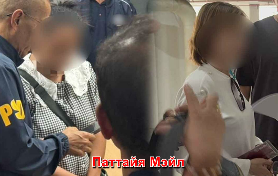 Полиция раскрыла сеть с «фиктивными тайскими отцами», оформлявшую гражданство для китайских детей