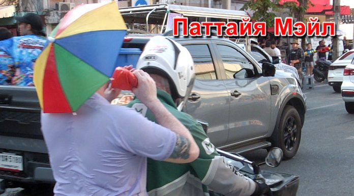 Тайфун Бави усиливает муссон – Паттайю предупреждают о сильных дождях и опасном море