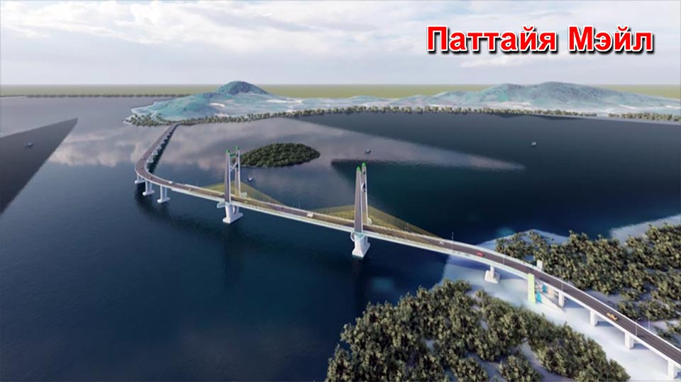 После одобрения финансирования Всемирного банка в Таиланде продвигаются проекты мостов на Ко Ланту и через озеро Сонгкхла