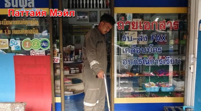 Неожиданный гость заполз в магазин канцтоваров рядом со школой в Паттайе