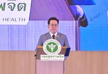 Thai hospitals investigated over suspected fake birth records in citizenship scam